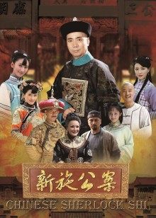 欧美人妖直播